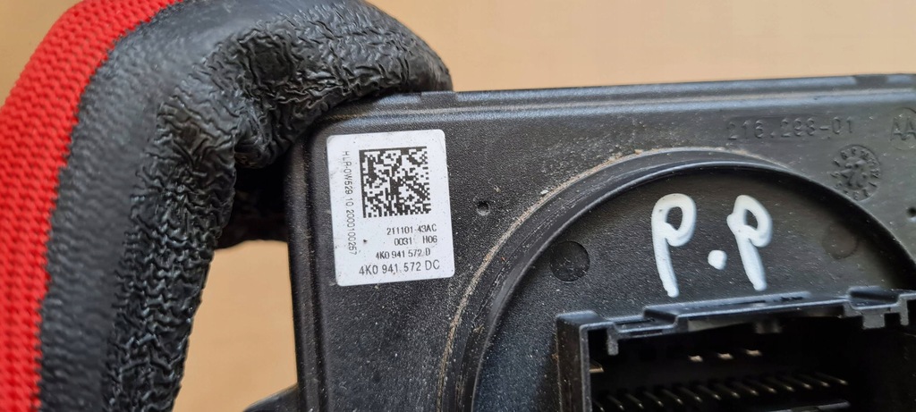 фото №8, A6 c8 4k модуль блок управления света led 4k0941572dc vw audi a7 4k