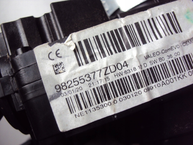 фото №7, Переключатель комбинированный peugeot 2008 ii