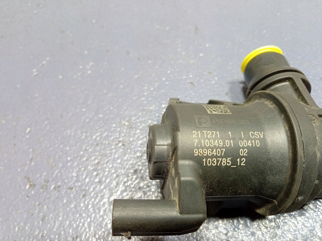 фото №5, Bmw ix i20 клапан розподільник води 9896407