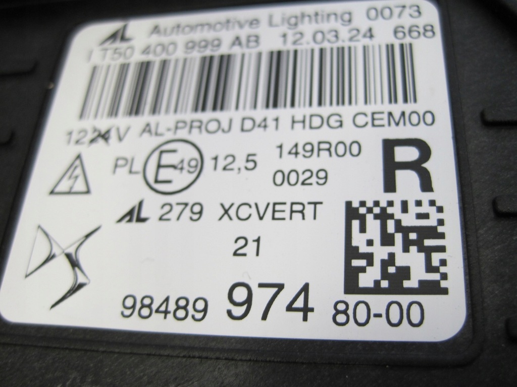 фото №11, Лампа правая левая full led citroen ds4 ii cross 24r 9848997480 9848997280