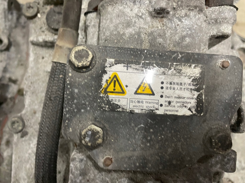 фото №8, Peugeot 3008 citroen коробка передач передач автоматична коробка передач гібрид 9834099480