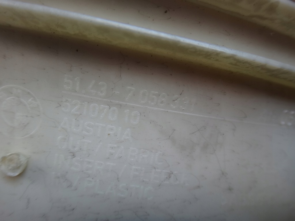 фото №8, Блок двигуна оббивка лівий ліва чорний bmw e90 e91