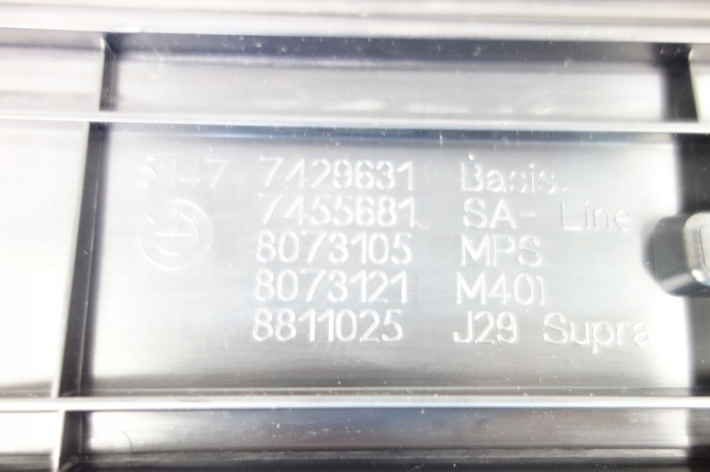 фото №8, Накладки порогові накладки bmw z4 g29 8073122 8073121