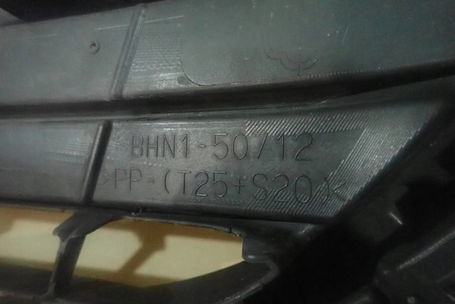 фото №9, Решётка радиатора решётка радиатора решётка радиатора mazda 3 iii 2013-