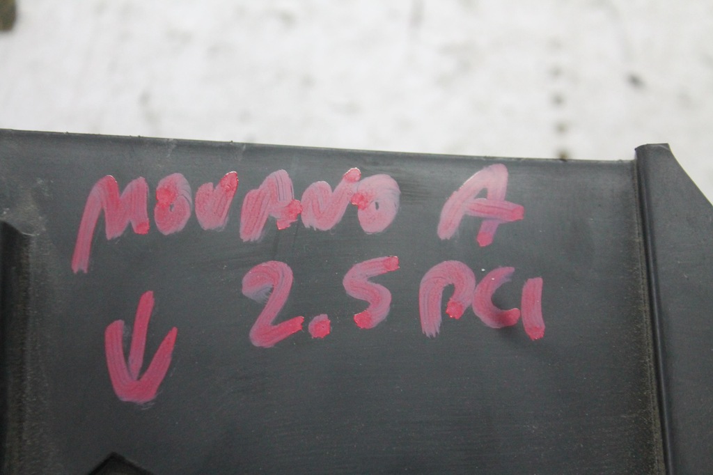 фото №5, Корпус коробка предохранителей movano a master ii 3.0 dci 03-10