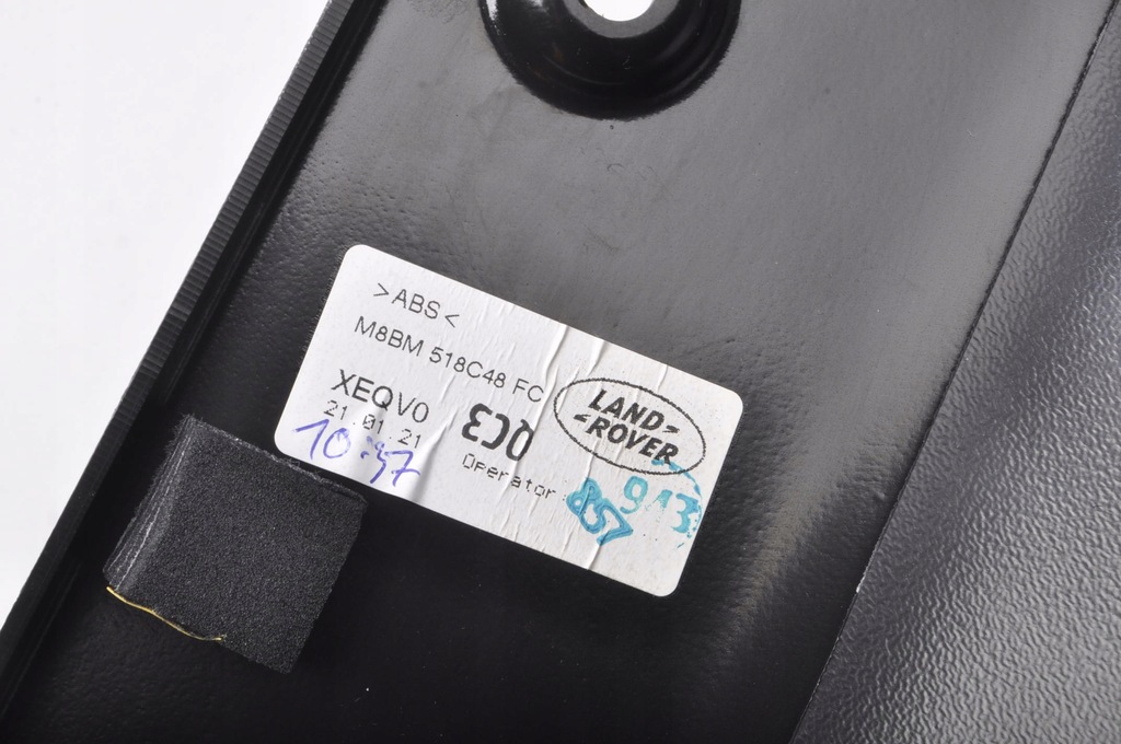 фото №8, Defender l663 защита пластик m8bm-518c48-fc 21r