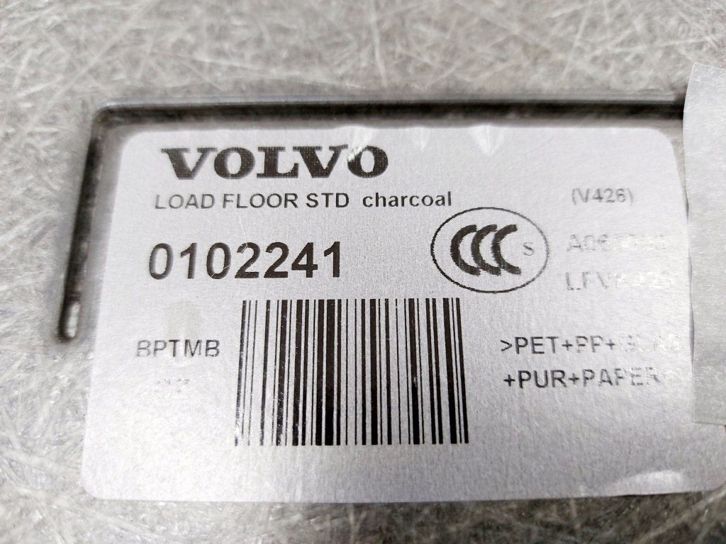 фото №7, Volvo xc60 ii 18r. мат підлога обшивка багажника 32205648