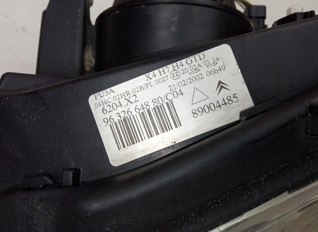 фото №9, Лампа ліва передня citroen c5