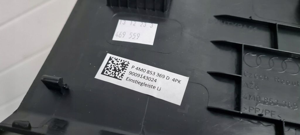 фото №9, Sq8 rsq8 q8 молдинг накладка поперечина порог левая 24r 4m0853369d 4pk q7 4m sq7