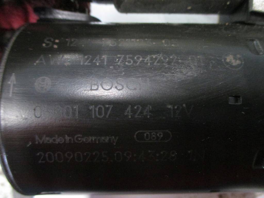 Bmw 1 3 5 7 x1 x3 x5 x6 стартер 7521123 -05 Київ