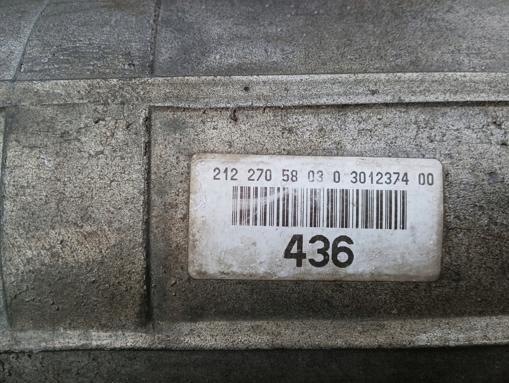 фото №6, Коробка передач автоматична коробка передач mercedes e-klasa w212 350 3.0 cdi r2212710701 3012374