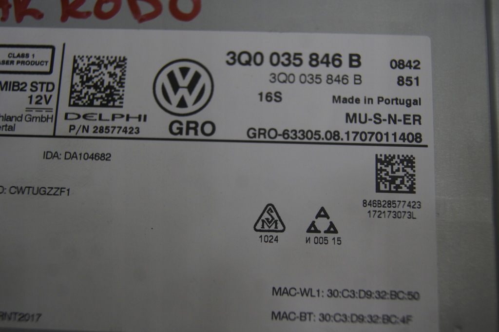 фото №11, Радіо навігація рамка дисплей touran iii 1.6 tdi