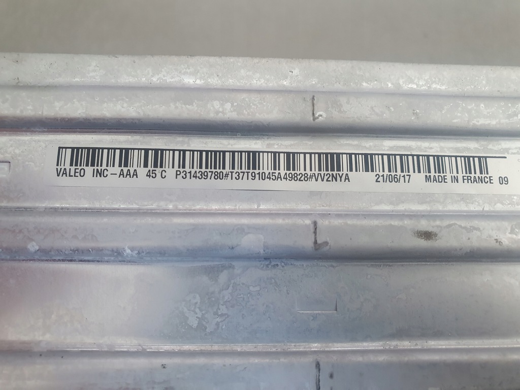 фото №5, Volvo xc40 інтеркулер 31439780