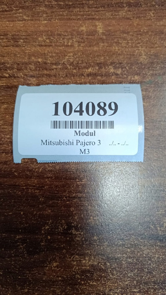 фото №6, Mitsubishi pajero 3 модуль блок керування кондиціонера mr460758