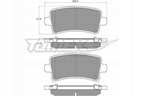 фото №4, Тормозные колодки ham.opel insignia задняя