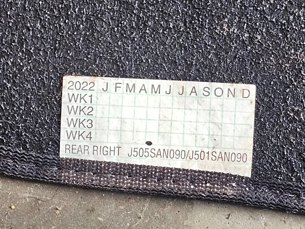 Subaru outback vi 20-25 коврики велюровые комплект j505san090 америка Недорого