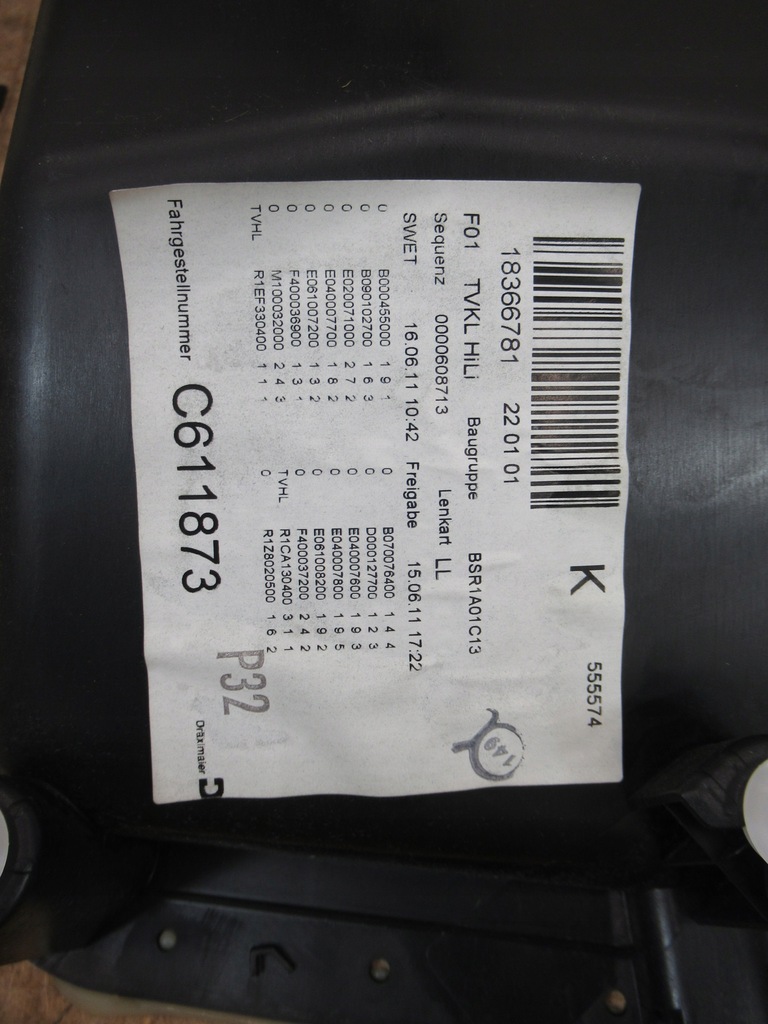 фото №11, Обшивка двері лівий задня оббивка bmw 7 f01 шкіра