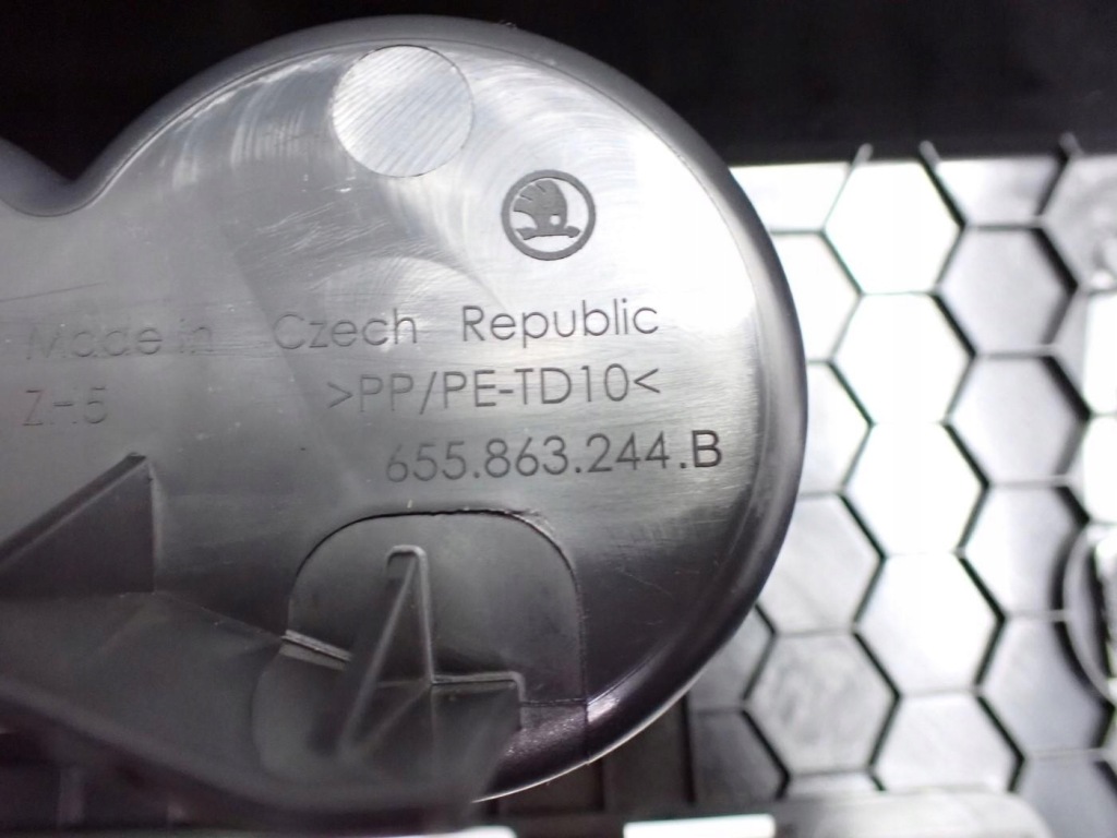 Тунель європа оригінал 654858373 655863244b skoda kamiq 25r Доставка