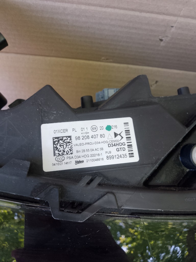 фото №6, Citroen ds3 crossback 18- лампа ліва przó full led