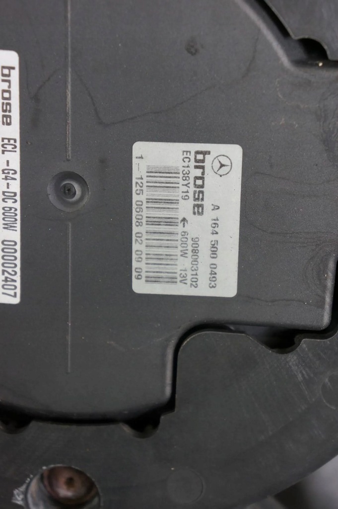 фото №3, Вентилятор радиатора mercedes w251 r klasa 3.0 cdi