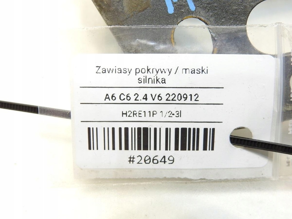 фото №7, Петля петлі капот ly7q audi a6 c6 4f0823301