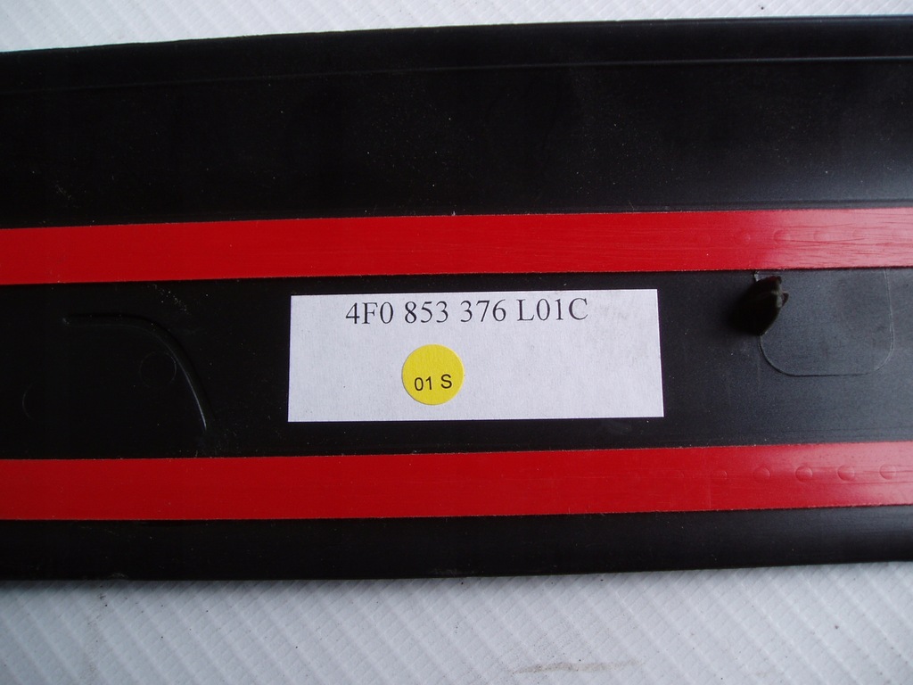 фото №2, Молдинг порог audi a6 c6