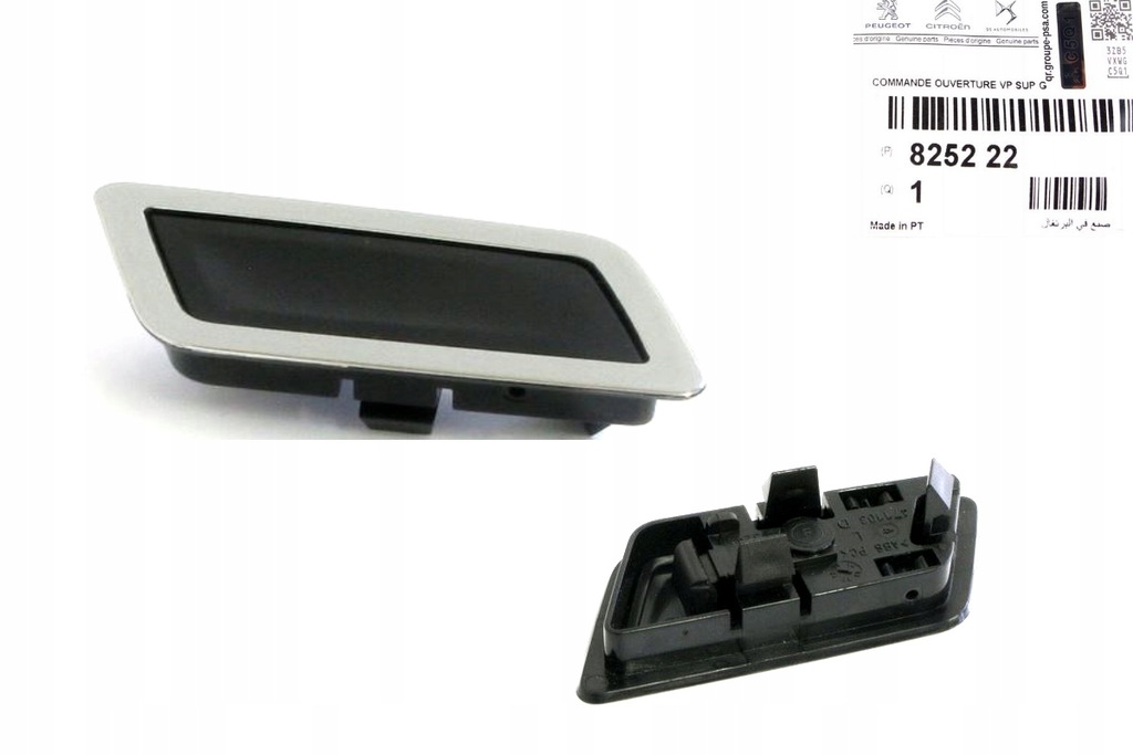 фото №1, Кнопка бардачка консолі лівий c4 picasso