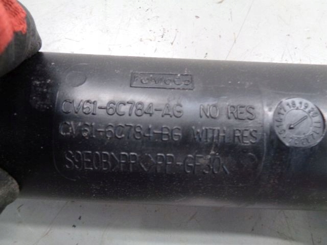 фото №4, Ford ecosport mk2 15 1.0 eb шланг интеркулер