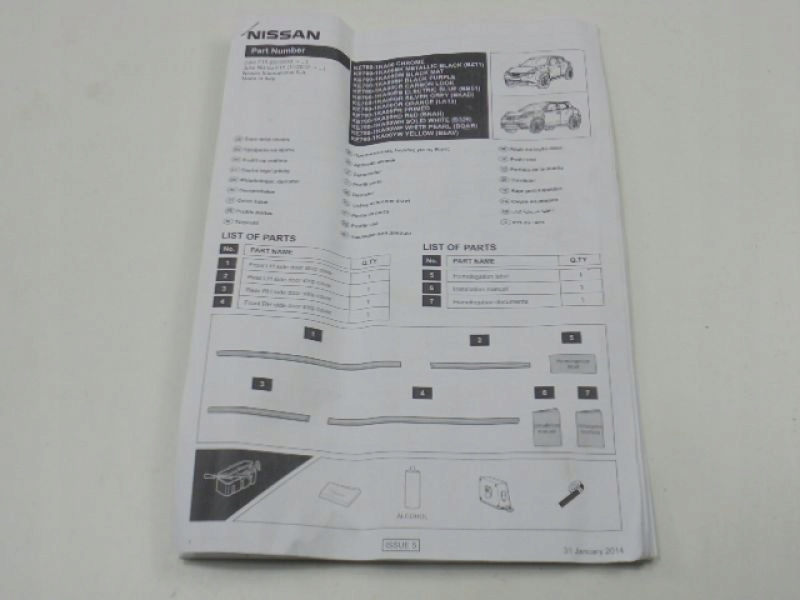 фото №9, Note ii e12 накладки декоративные наружное oryg