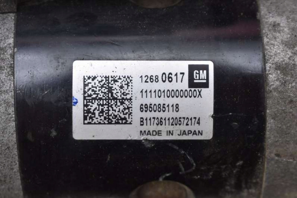 Стартер 12680617 opel insignia b 1.5 t 140 km 17-20 Зі Шроту