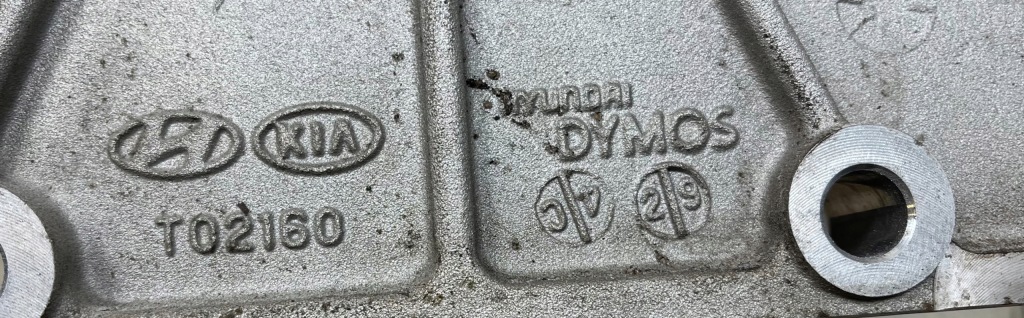 O1 hyundai genesis g80 13- редуктор коробка передач приборная 47300-4e000 r3.916 Киев