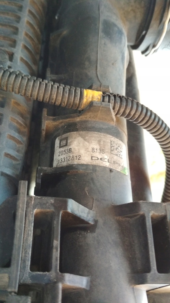 фото №6, Комплект радиатор вентилятор opel zafira c 2,0cdti