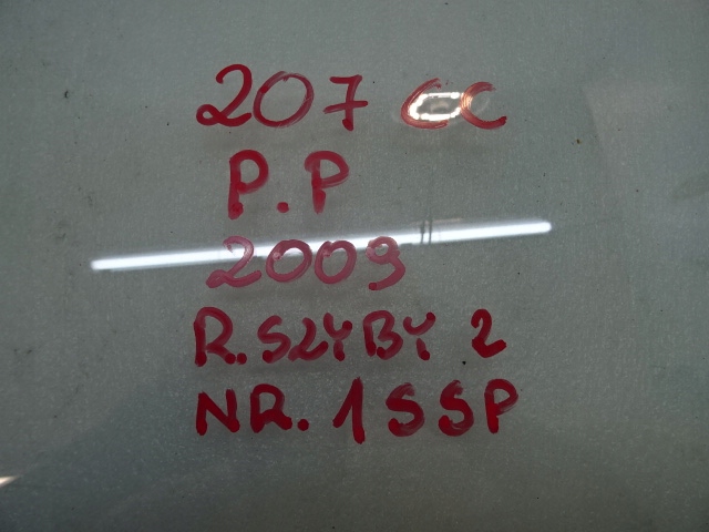 фото №7, Peugeot 207 cc скло права передня перед 2009