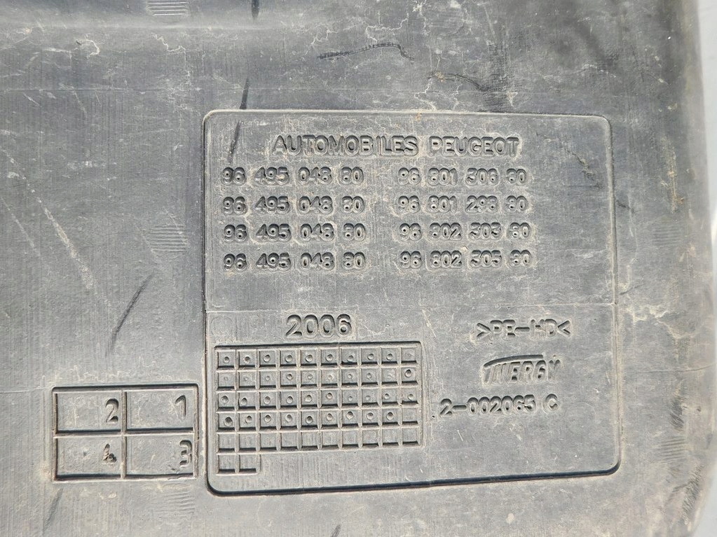 фото №8, Peugeot 207 1.4b 5d 06r бак пального бензин