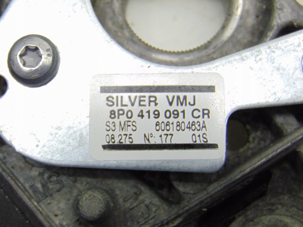 фото №10, Воздуховод multi срезанная audi s3 8p 8p0419091cr