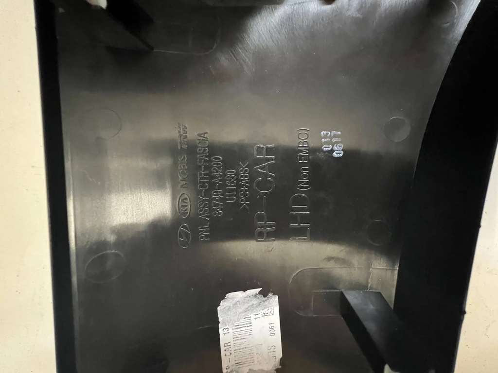 фото №13, Kia carens iv 13-17 захист рамка консолі панелі приладової панелі ґрати обдув