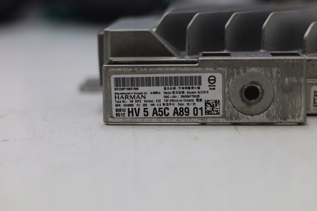 фото №6, Динамік динаміки підсилювач harman kardon bmw g22 g23