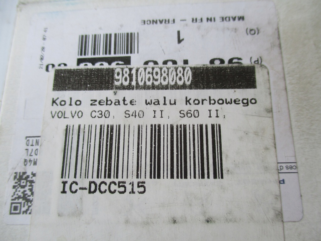 фото №5, Колесо зубчасте вала volvo s40 c30 citroen 1,6 hdi 9810698080
