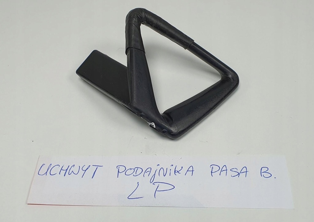 Купити Напрямна подавач поперечина лівий перед mercedes w124