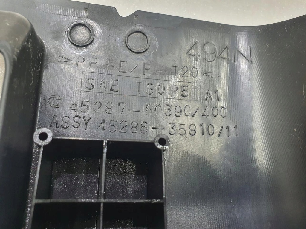 фото №6, Защита колонки руля toyota land cruiser 120