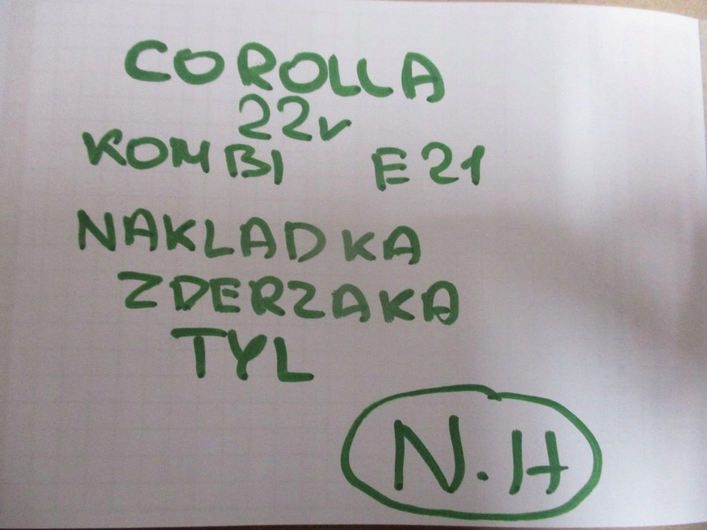 фото №9, Накладка бампера toyota corolla e21 kombi