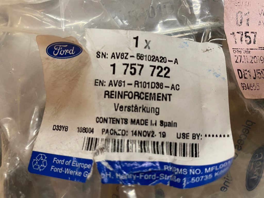 фото №15, Ford kuga mk2 наконечник лонжерон ліва права