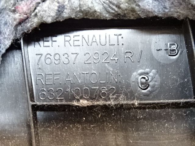 фото №10, Renault kadjar левая защита стойка заднего поперечина 769372924r