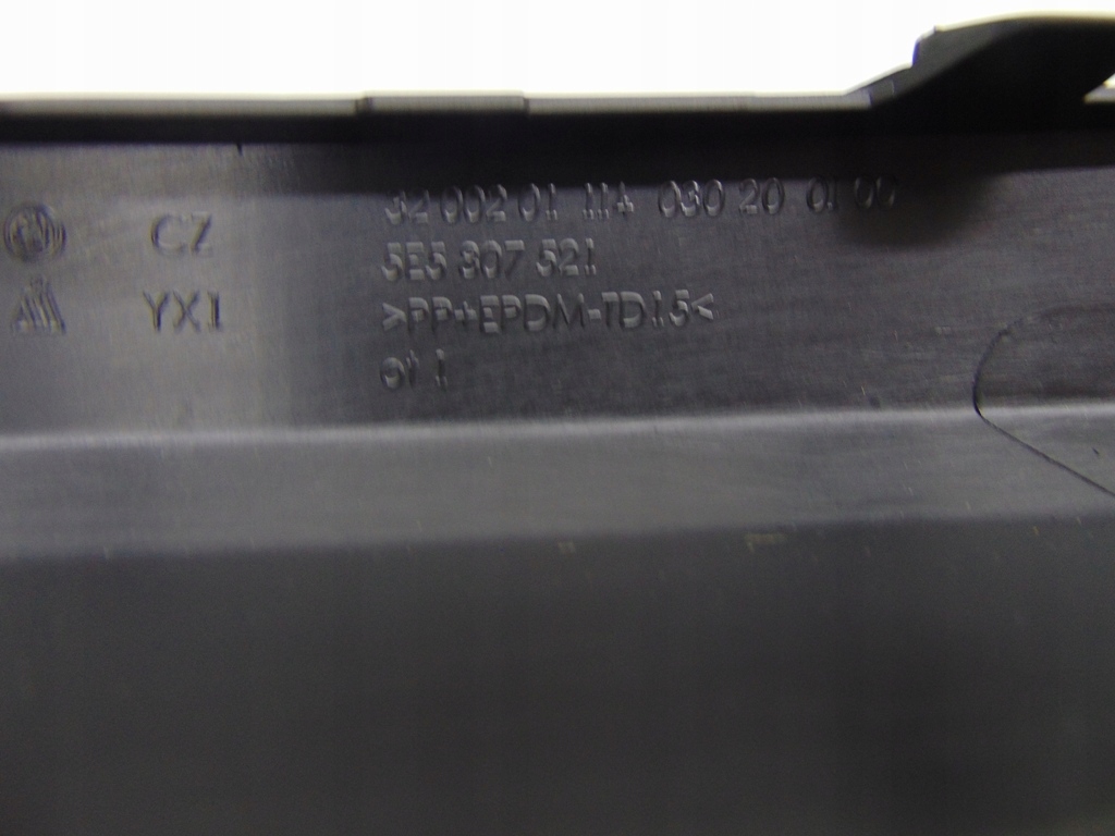 фото №4, Спойлер бампера задняя octavia iii