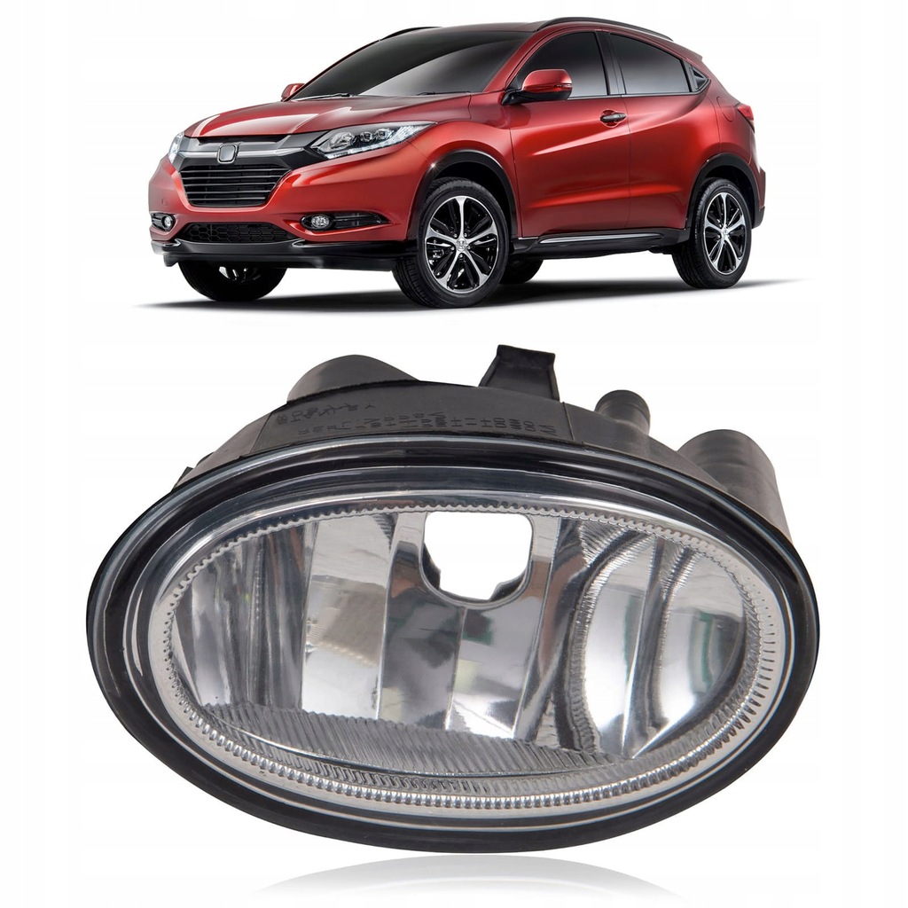 фото №1, Honda hr-v ii ru 2015-2018 лампа противотуманная передняя левая 33951sle305