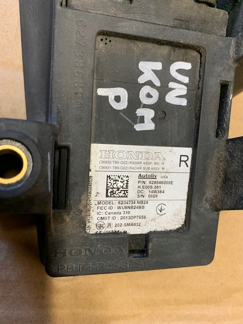 фото №3, Honda civic ix радар ассистент мертвого pola правый kombi