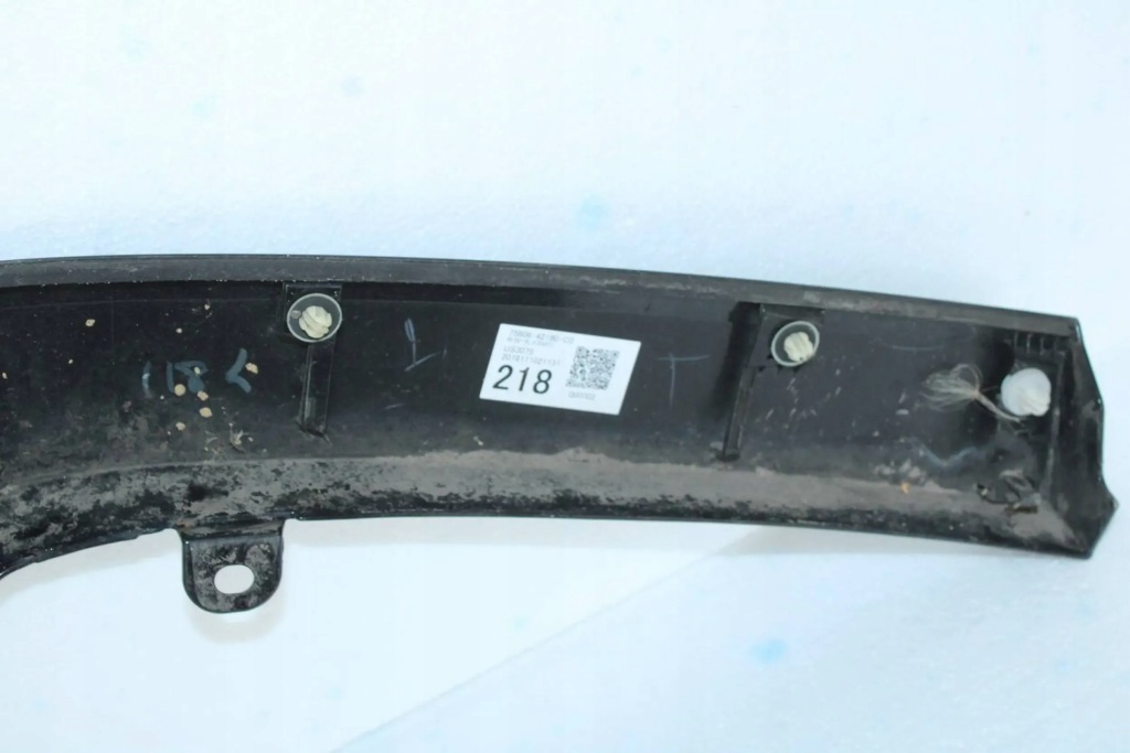 фото №5, Молдинг ліва задня задня toyota rav4 v