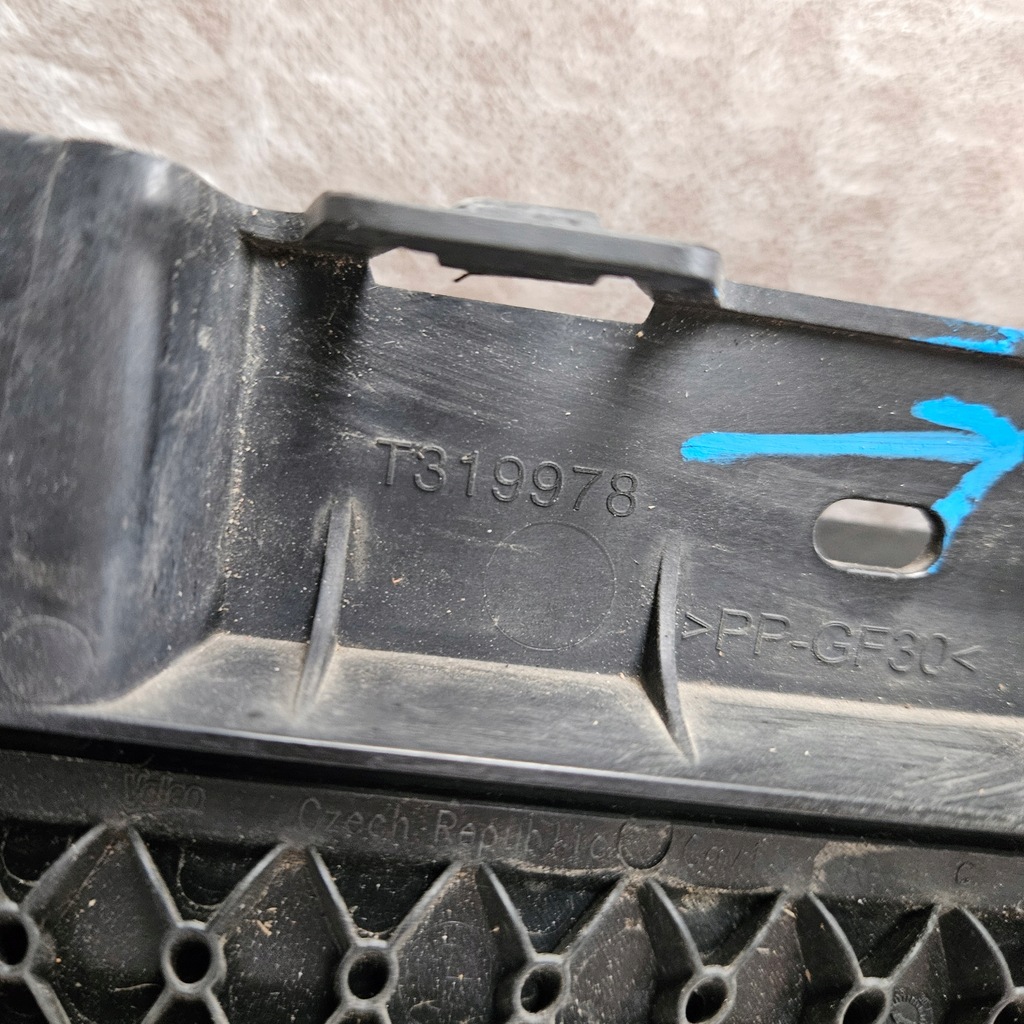 фото №9, Повітропровід повітря bmw 2 u06 жалюзі впуск шторка t319978