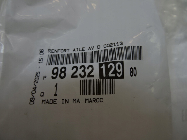 фото №6, Peugeot 208 ii кронштейн кронштейн крыла правое