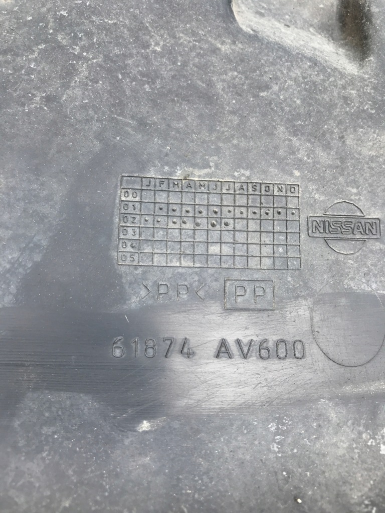 фото №4, Захист верхній поперечина передній primera p12